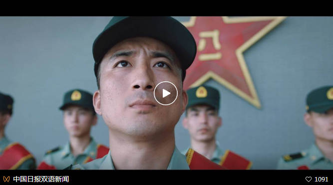 QQ截图20220801212958