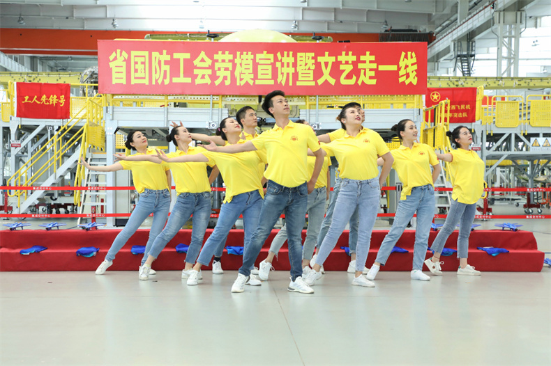 微信图片_20220802075931