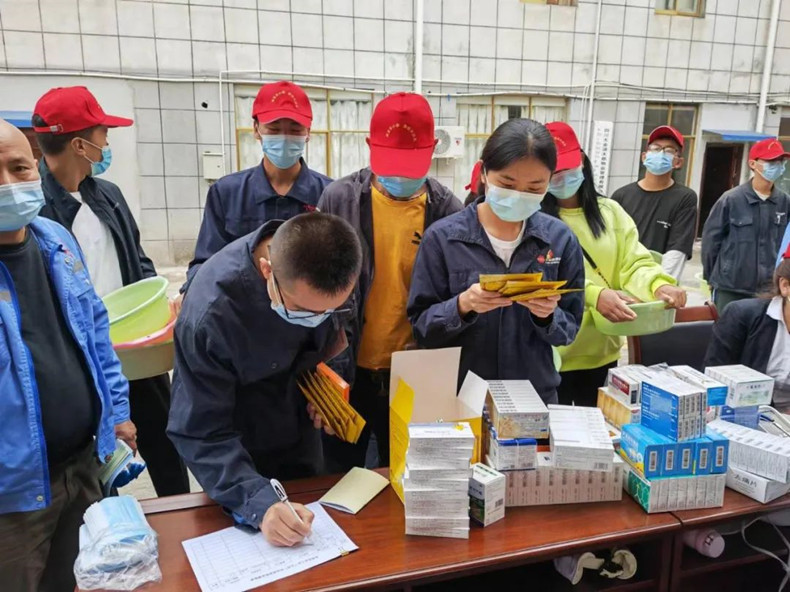 微信图片_20220803131323 微信图片_20220803131323