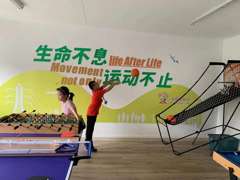 微信图片_20220803140742