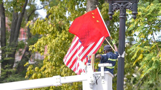 全国人大新闻发布会：希望美方遵守承诺 落实两国元首共识