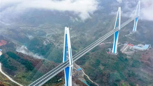 中国这十年·系列主题新闻发布丨贵州：大踏步前进 跨越式发展