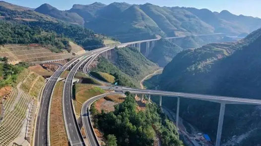 中国这十年·系列主题新闻发布丨新时代多彩贵州走出发展新路