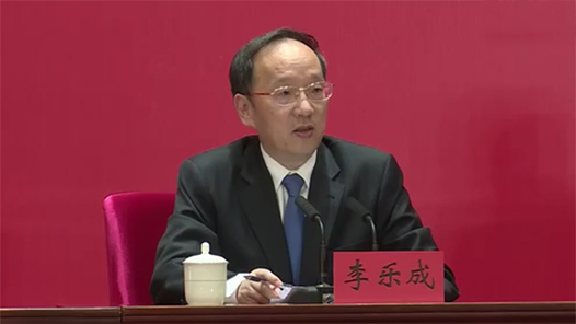 中国这十年·系列主题新闻发布｜辽宁：争取更多国家级创新平台、基础科学研究中心落户