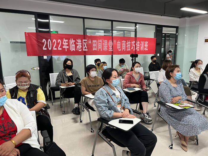 微信图片_20220809111106 微信图片_20220809111106