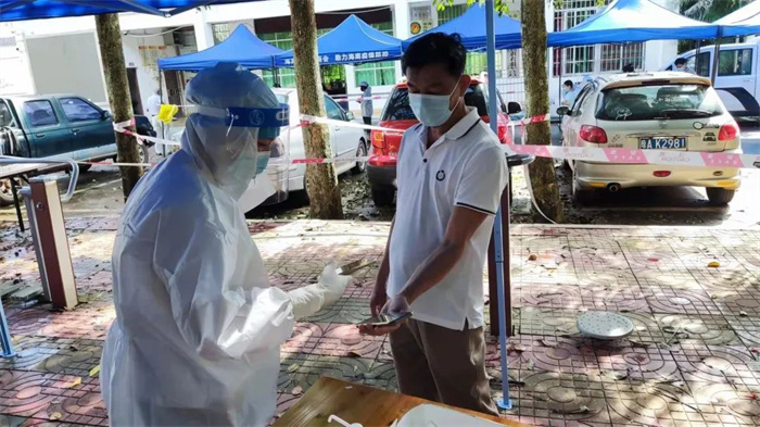 微信图片_20220809143112