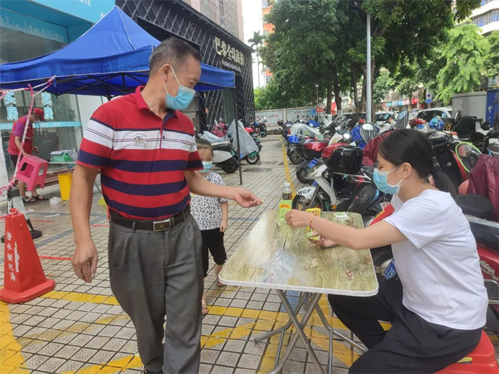 微信图片_20220809142907