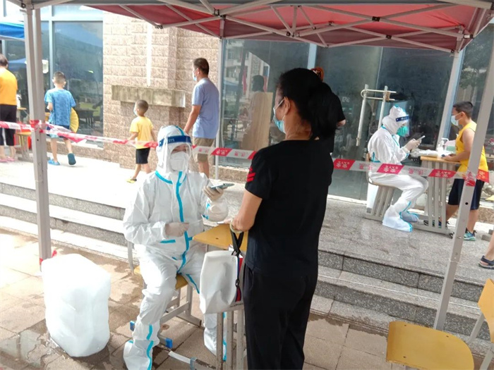 微信图片_20220809143116