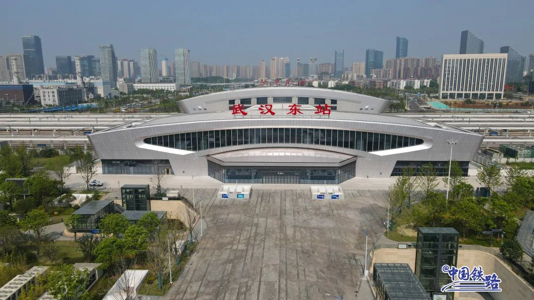 近期,武汉第四座铁路客运大站,位于武汉市东湖新技术开发区的武汉东站