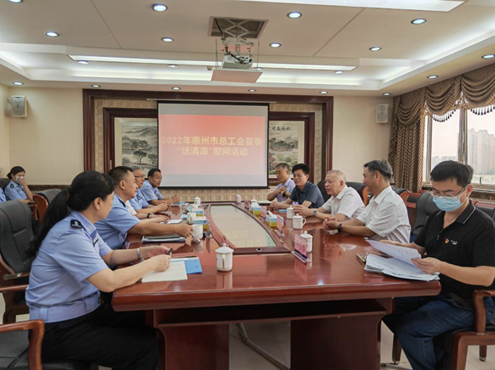 微信图片_20220810104259 微信图片_20220810104259