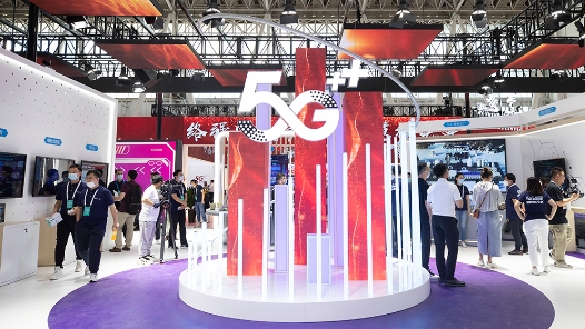 中国这十年·系列主题新闻发布｜新时代数字中国建设取得五大显著成就