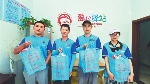 江苏：最“炎热”的季节送上最“清凉”的关怀