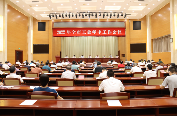 微信图片_20220811084924 微信图片_20220811084924