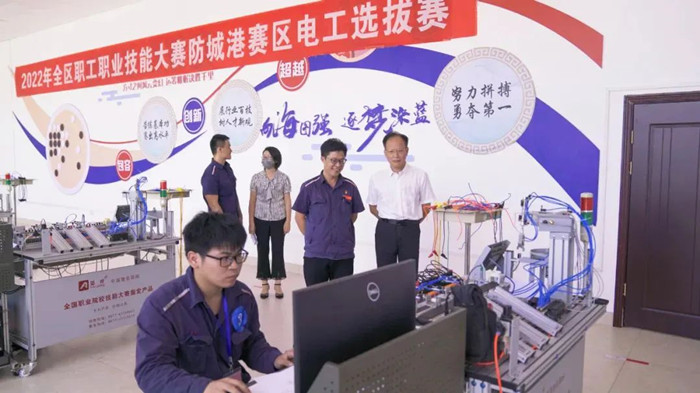 微信图片_20220811085038 微信图片_20220811085038