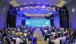 《中国螺纹钢》新书发布暨螺纹钢产业联盟成立大会成功举行