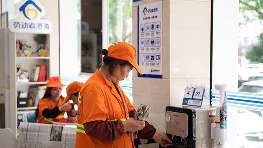 奋进新征程 建功新时代 非凡十年·工会篇｜向前一步，贴近职工