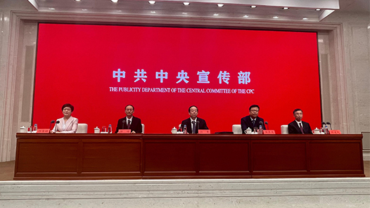 中国这十年｜国家民族事务委员会：民族工作的最大成就就是找到了一条中国特色解决民族问题的正确道路