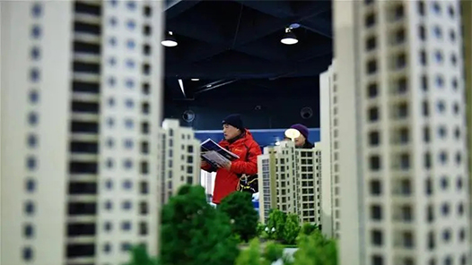 降了的住房补贴又升回来了