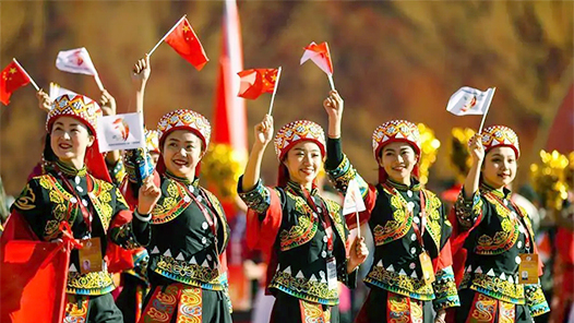 中国这十年·系列主题新闻发布｜调整少数民族高考加分政策 切实惠及需要帮扶的学生