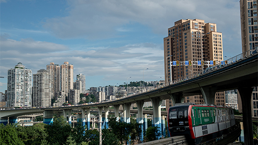中国这十年·系列主题新闻发布｜重庆：城市综合实力显著提升