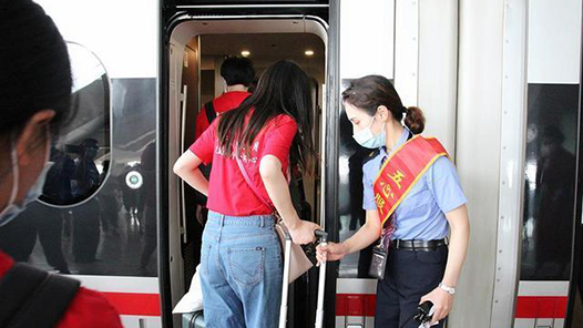 北京：一例及以上本土新冠肺炎感染者所在县区旗7日内旅居史人员限制进返京