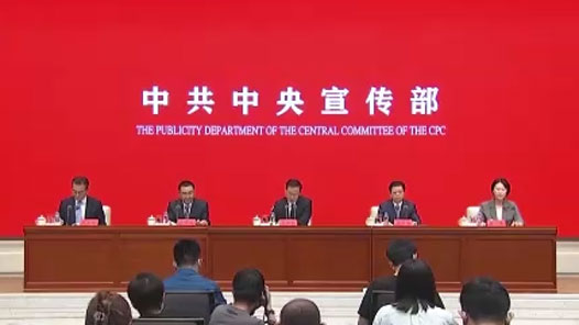 中宣部：守正创新 新时代文化建设成就斐然