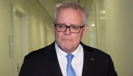 明着当总理暗着当部长 澳前总理莫里森将被查