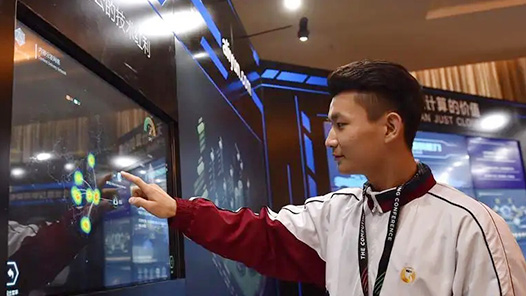 中国这十年·系列主题新闻发布｜网络强国建设成绩背后有何密码？官方解读