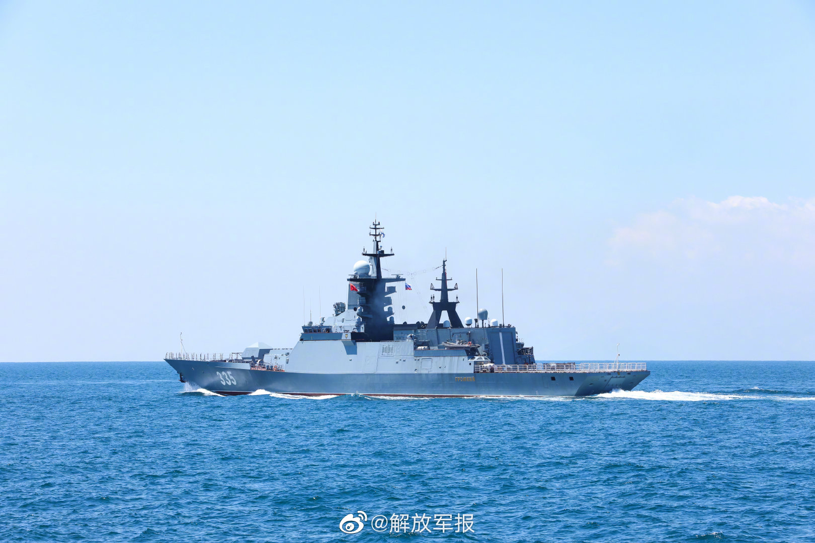 祝贺临沂舰获舰炮防空反导科目第一