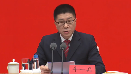 网信办：清朗行动清理违法不良账号近14亿个