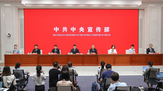 中央网信办：上半年3491家网站平台被依法约谈