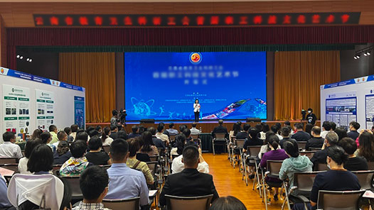 上海市总工会启动“县级工会加强年”专项工作