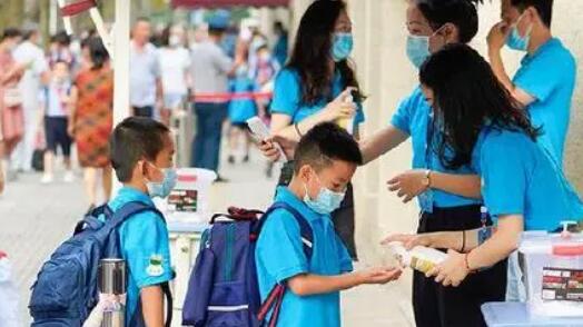 北京各中小学、幼儿园师生在京满7天后方可返校