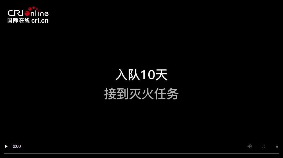 QQ截图20220821203805