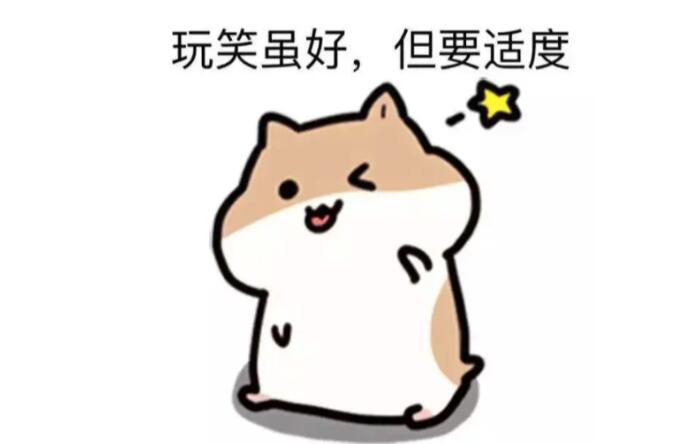 QQ截图20220824113114