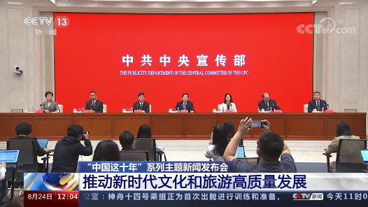 中国这十年 | 艺术创作持续繁荣 创新创造活力竞相迸发