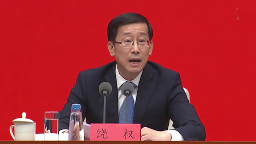 文化和旅游部：我国91％的博物馆已实行免费开放