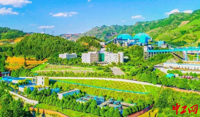 山东省将31家矿山移出省级绿色矿山名录