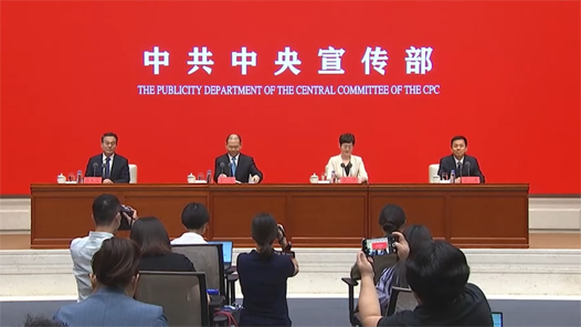 中国这十年 | 就业局势保持总体稳定 社会保障体系建设进入快车道