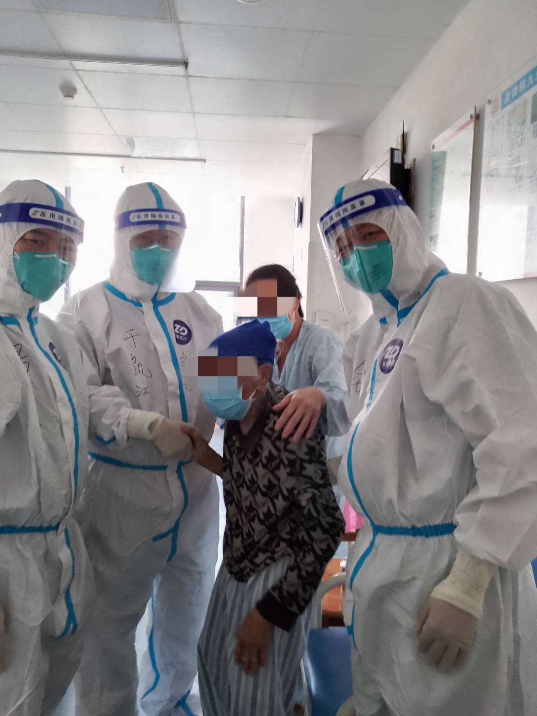 好消息!海南107岁高龄新冠肺炎患者治愈出院 - 民生 - 中工网