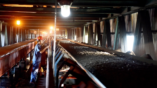 自然资源部：我国多种矿产品产量保持全球第一