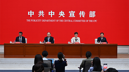 中国这十年·系列主题新闻发布｜就业保持总体稳定 社保体系不断完备