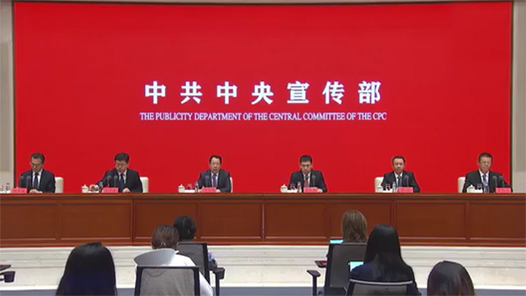 中国这十年·系列主题新闻发布丨建立困难退役军人帮扶援助工作体系