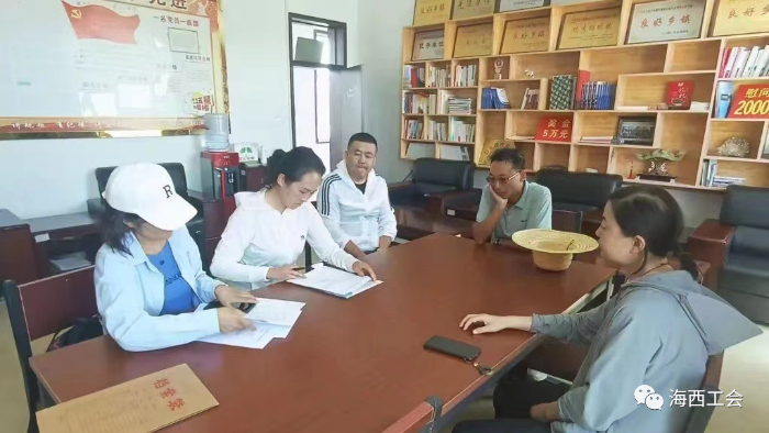 微信图片_20220828152021