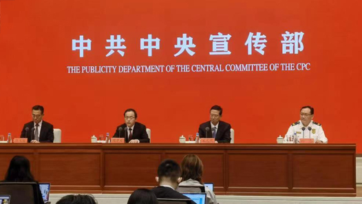 应急管理部：防灾减灾救灾体制机制改革成效显现