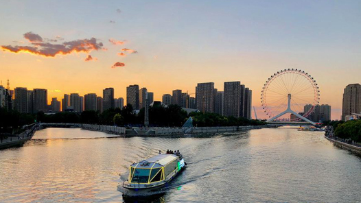 天津十年：经济社会发展全面步入高质量轨道