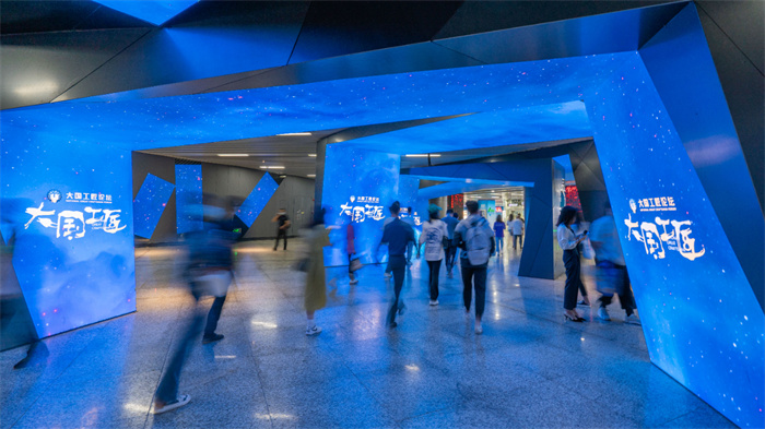 20220831_190940_002 20220831_190940_002