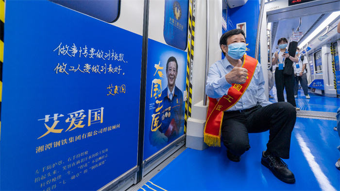 20220831_190940_003 20220831_190940_003