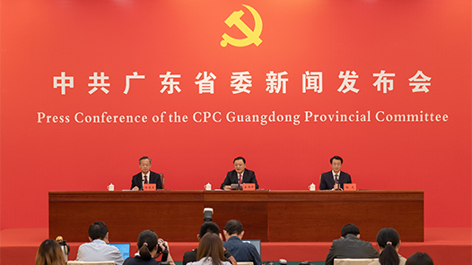 中国这十年·系列主题新闻发布｜广东努力续写更多“春天的故事”