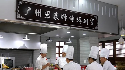 中国这十年·广东｜七成财政支出用在民生领域 人均预期寿命提高到79.31岁